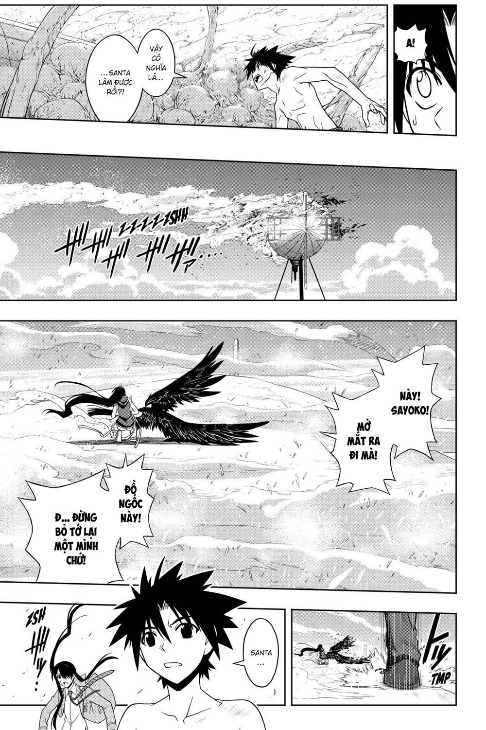 Uq Holder - Chương 60