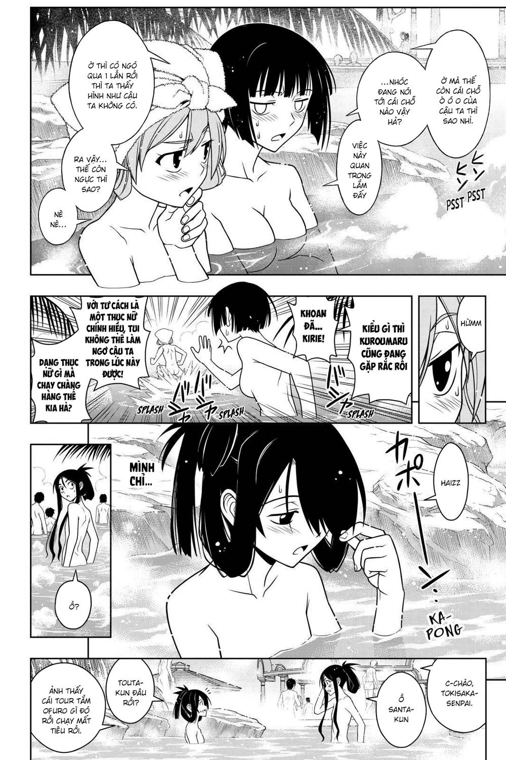 Uq Holder - Chương 61