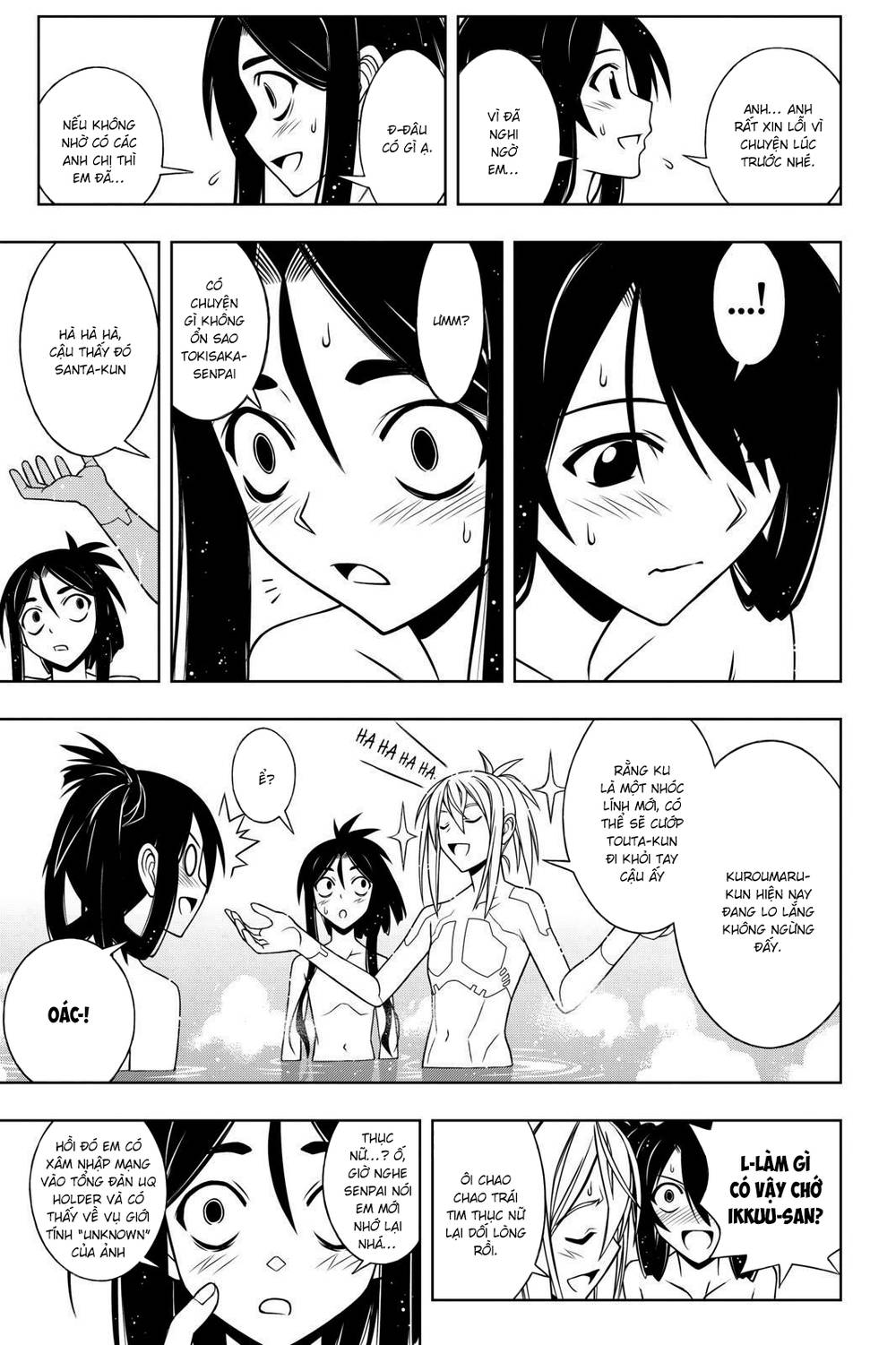 Uq Holder - Chương 61
