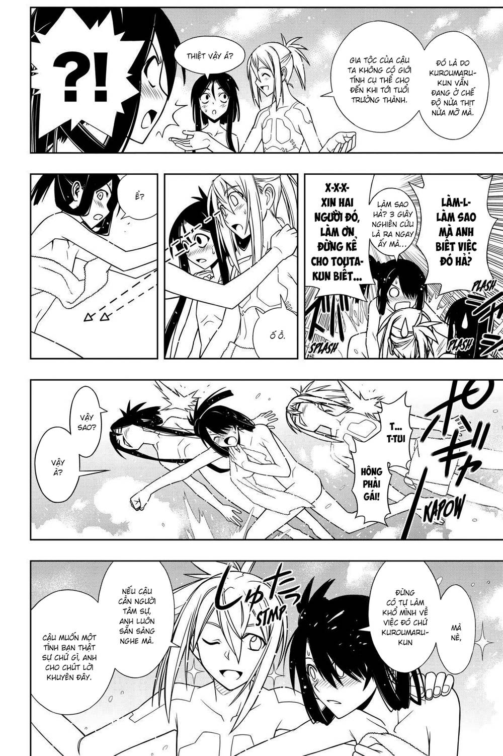 Uq Holder - Chương 61