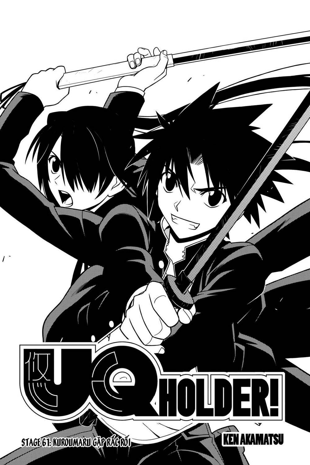 Uq Holder - Chương 61