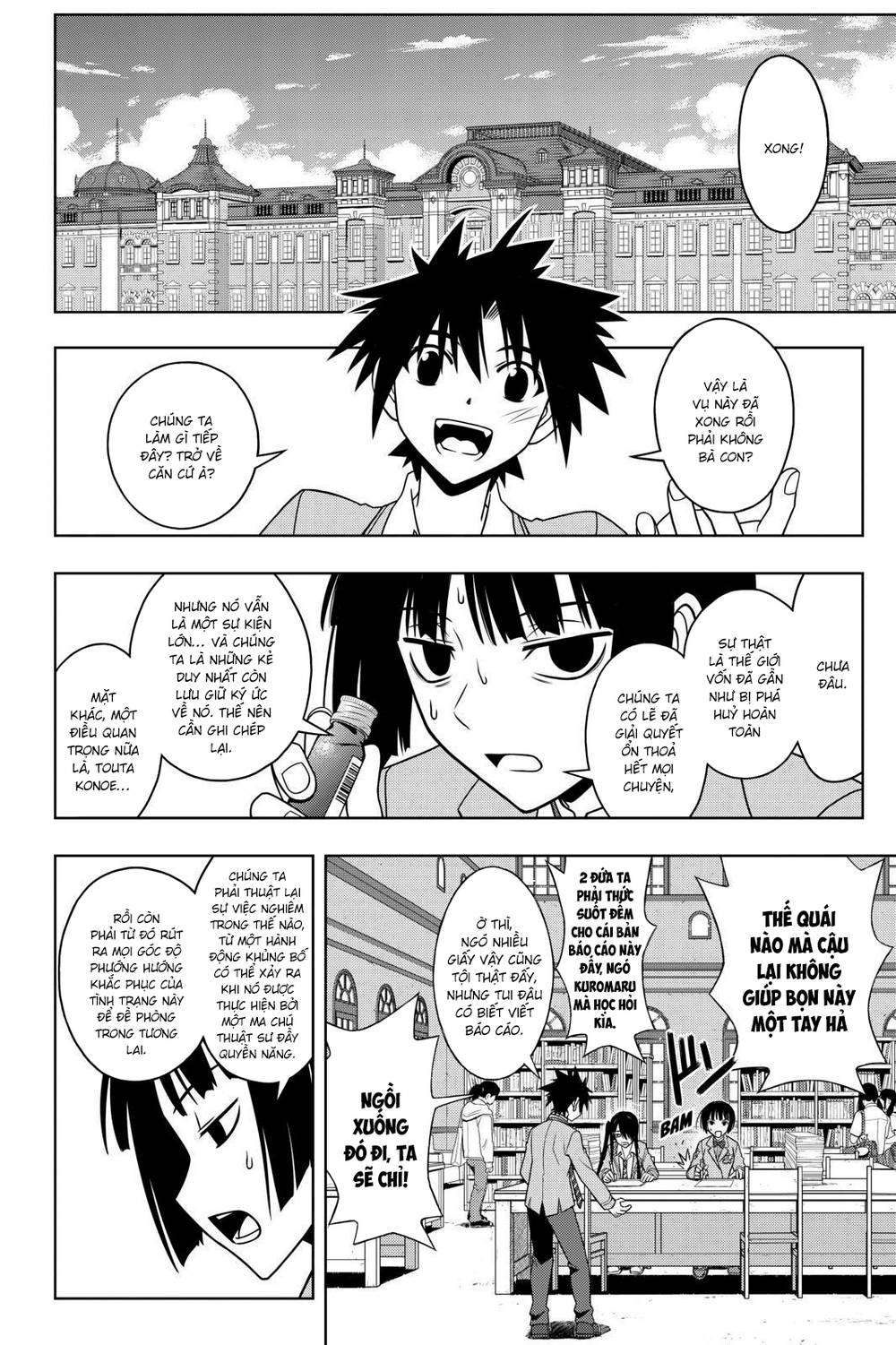 Uq Holder - Chương 61