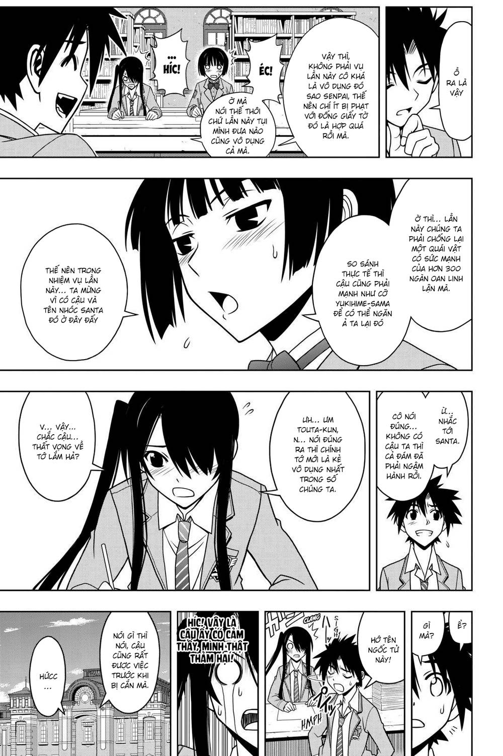 Uq Holder - Chương 61