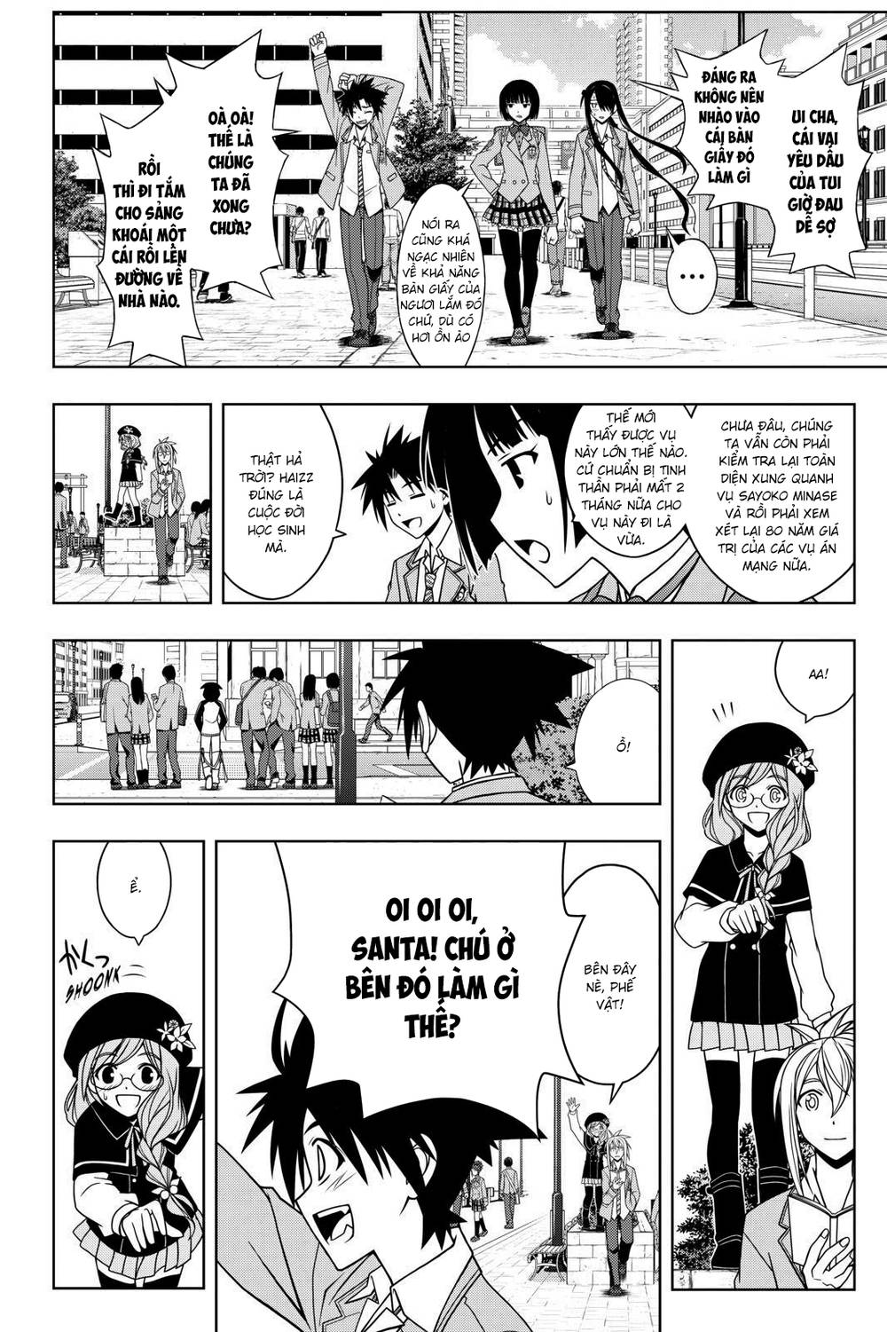 Uq Holder - Chương 61