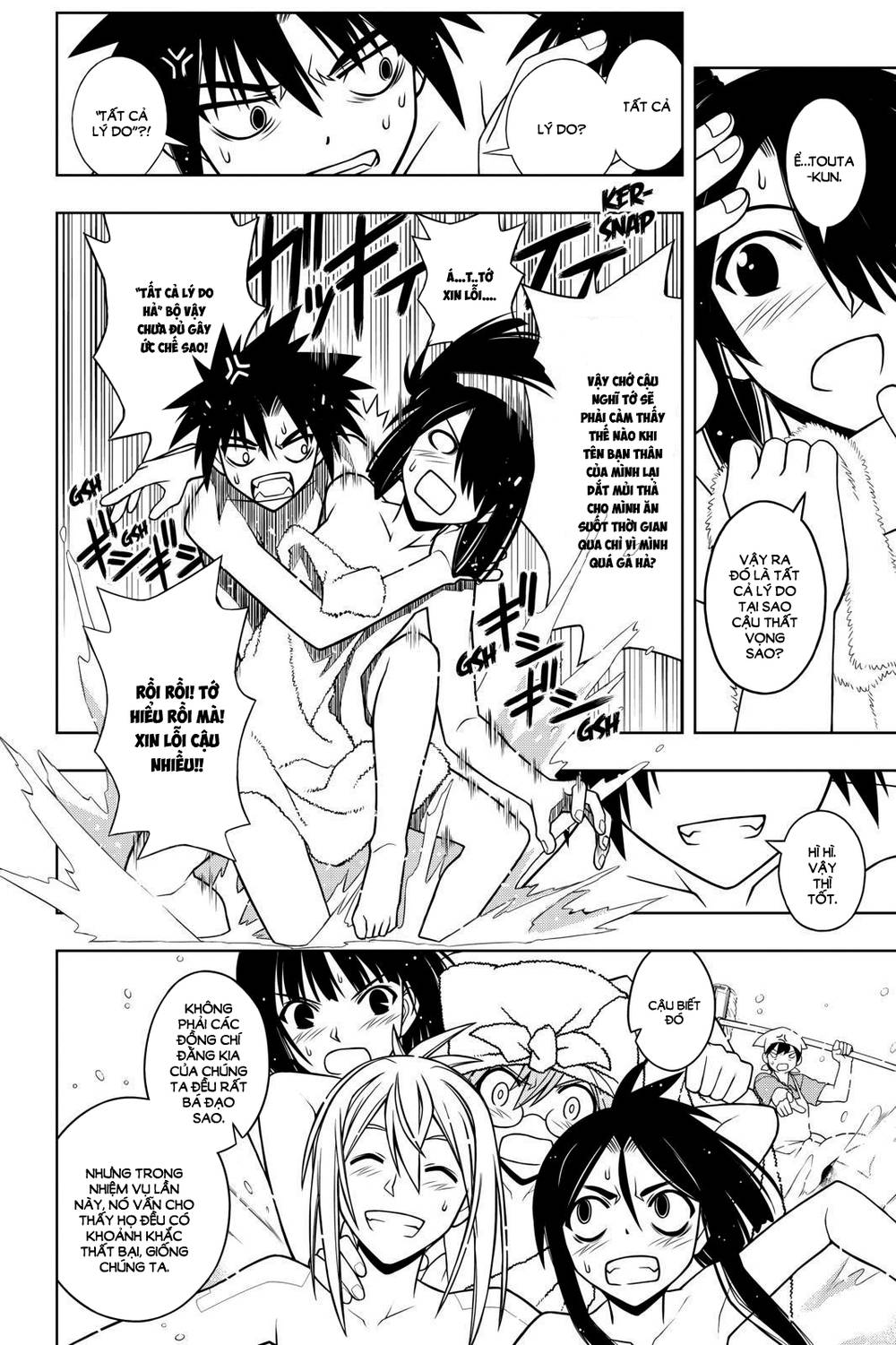 Uq Holder - Chương 62