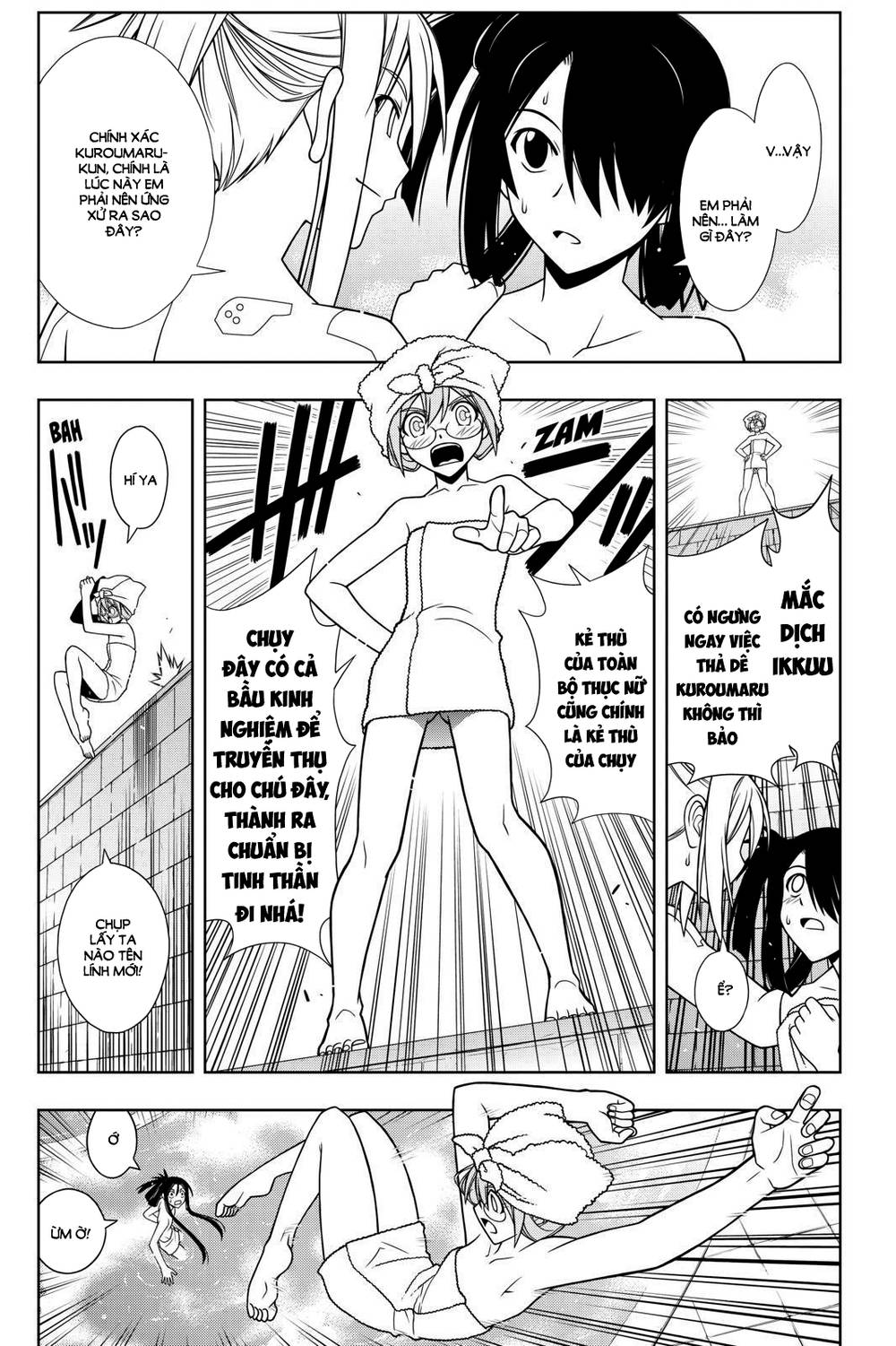 Uq Holder - Chương 62