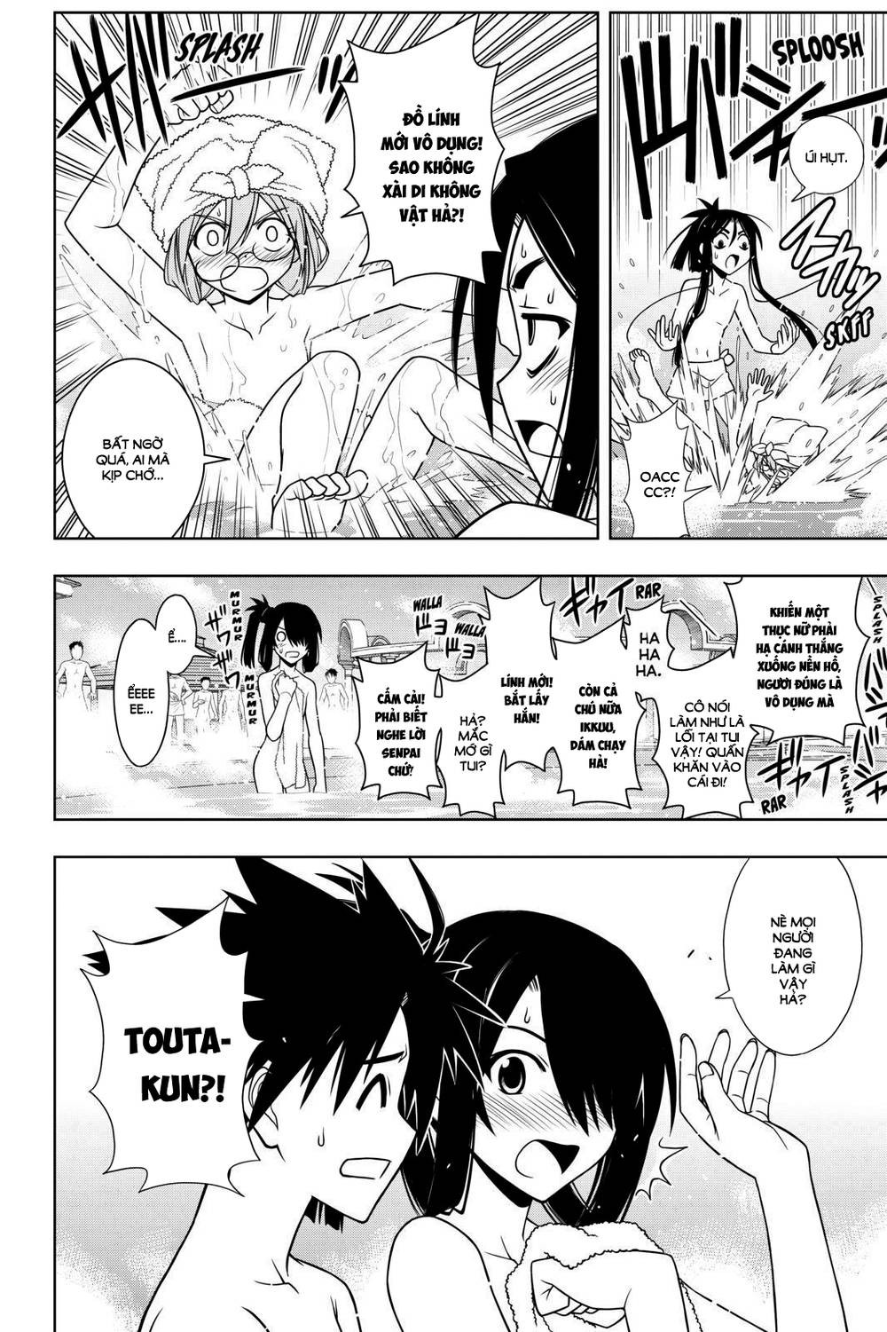 Uq Holder - Chương 62