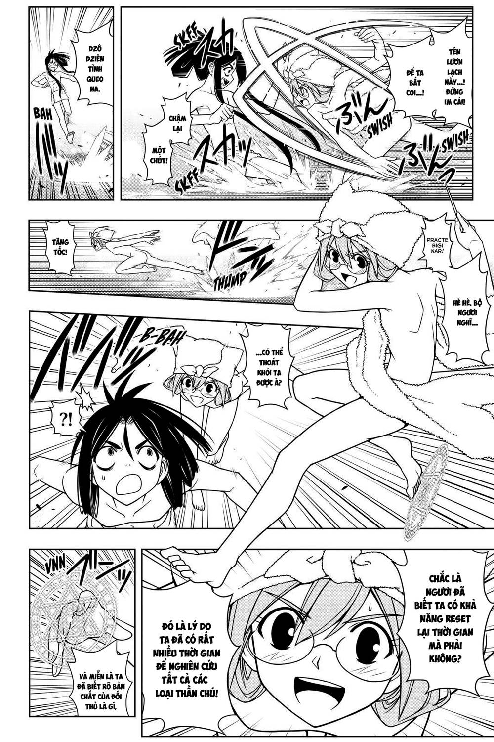 Uq Holder - Chương 62