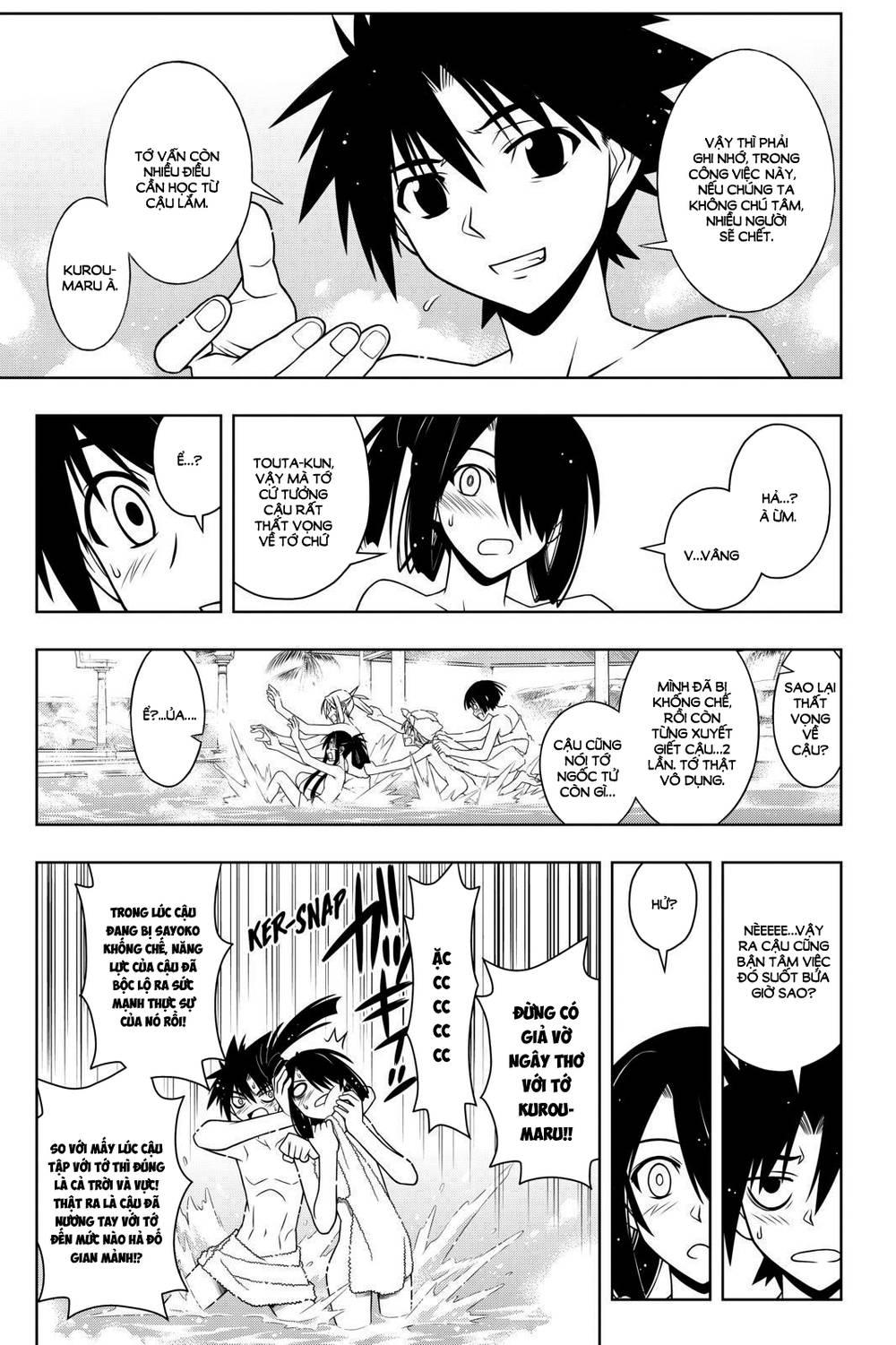 Uq Holder - Chương 62