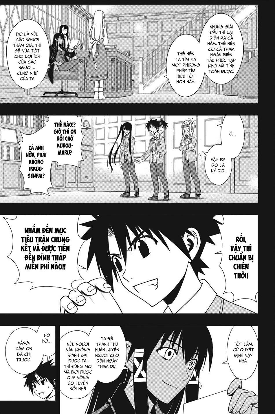 Uq Holder - Chương 64