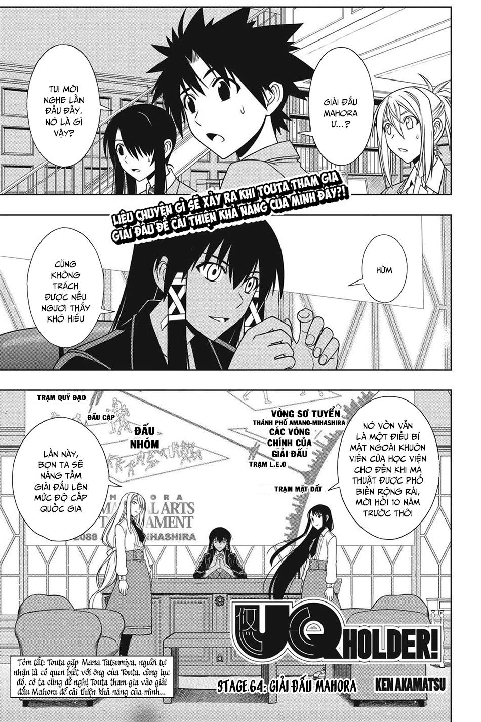 Uq Holder - Chương 64