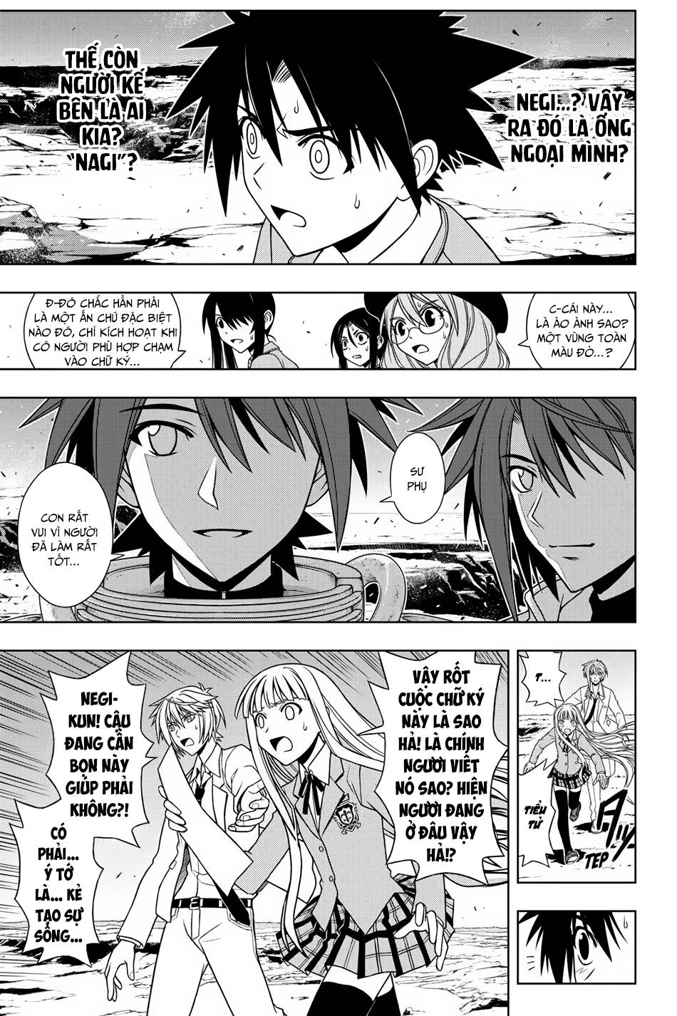 Uq Holder - Chương 65
