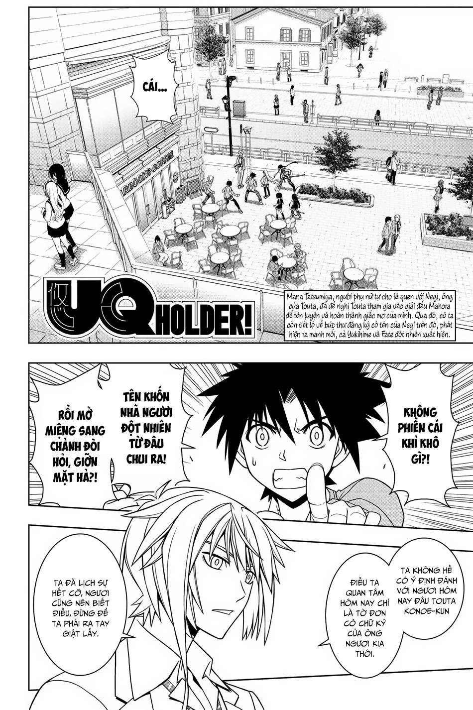 Uq Holder - Chương 65