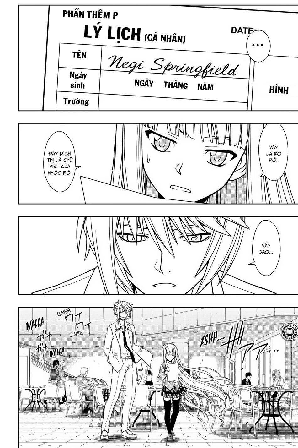 Uq Holder - Chương 65