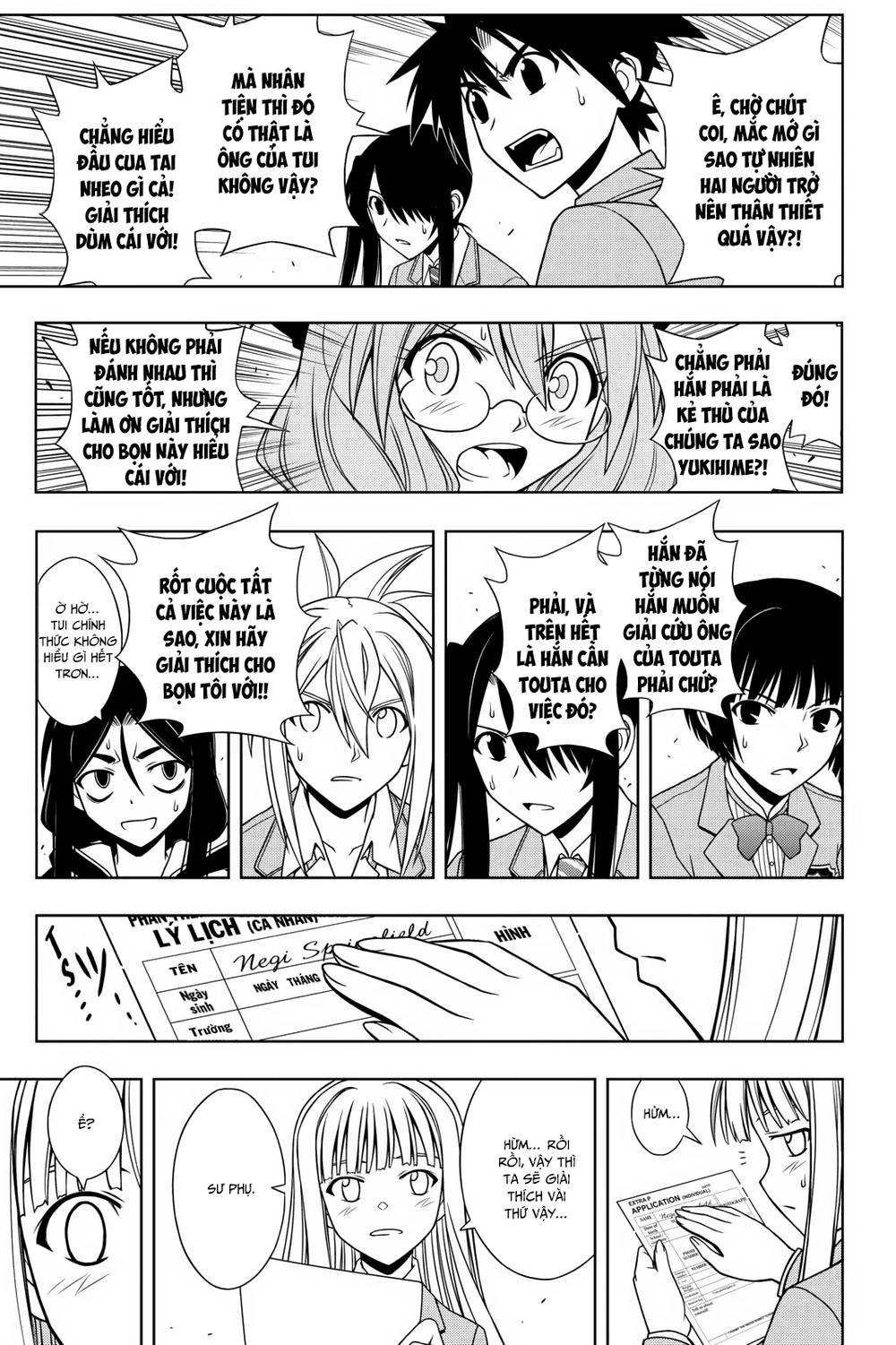 Uq Holder - Chương 65