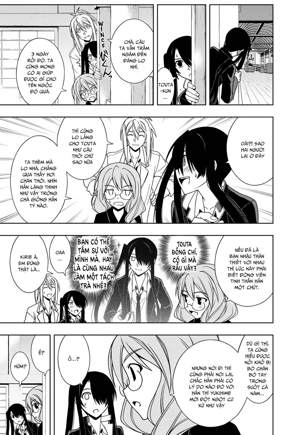 Uq Holder - Chương 66