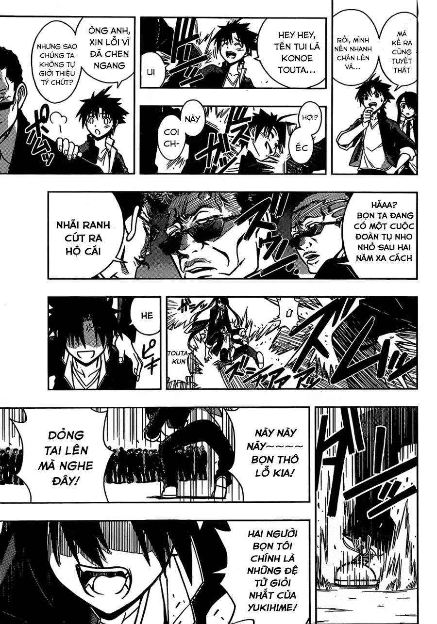 Uq Holder - Chương 7