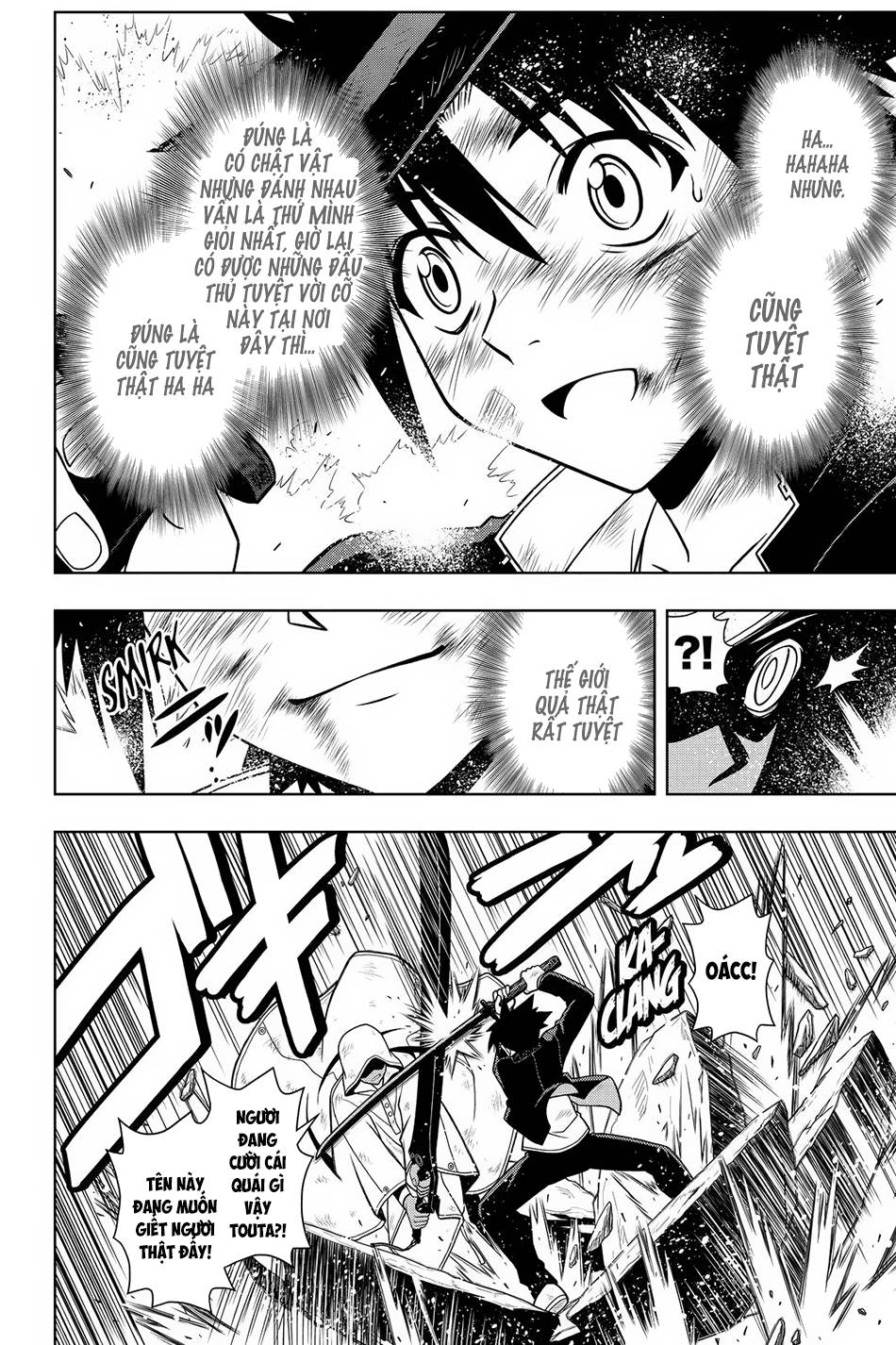 Uq Holder - Chương 70