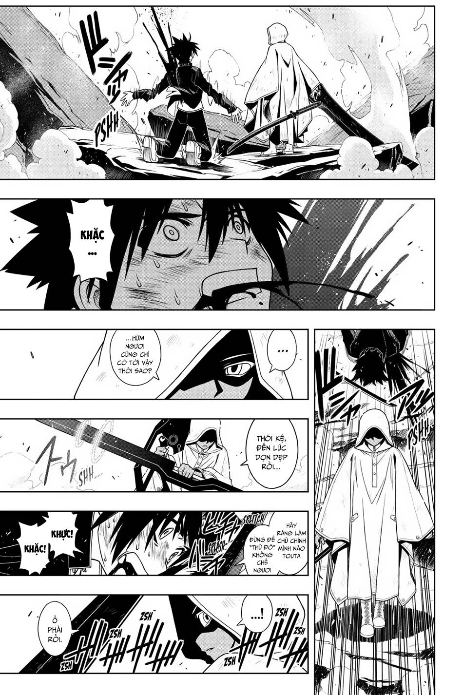Uq Holder - Chương 70