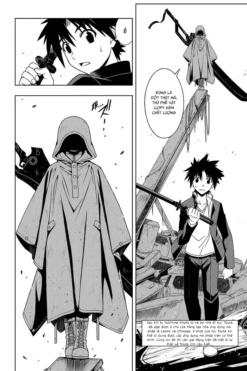 Uq Holder - Chương 70