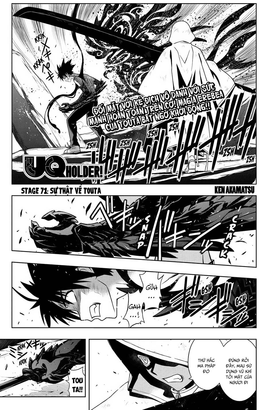 Uq Holder - Chương 71