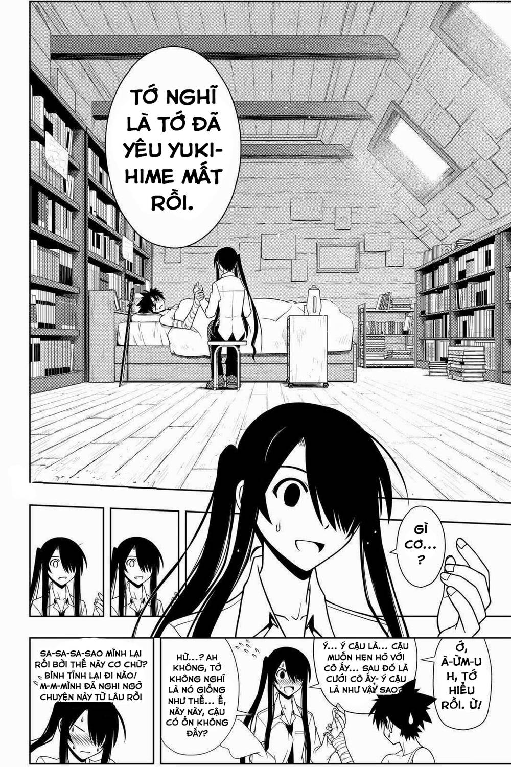Uq Holder - Chương 73