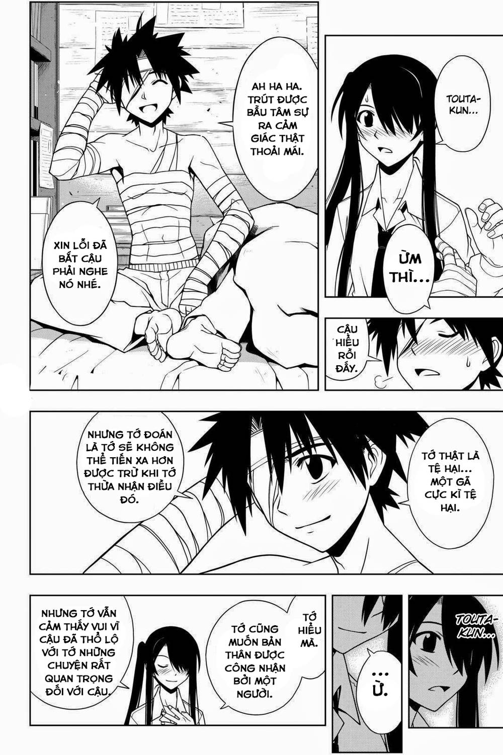 Uq Holder - Chương 73