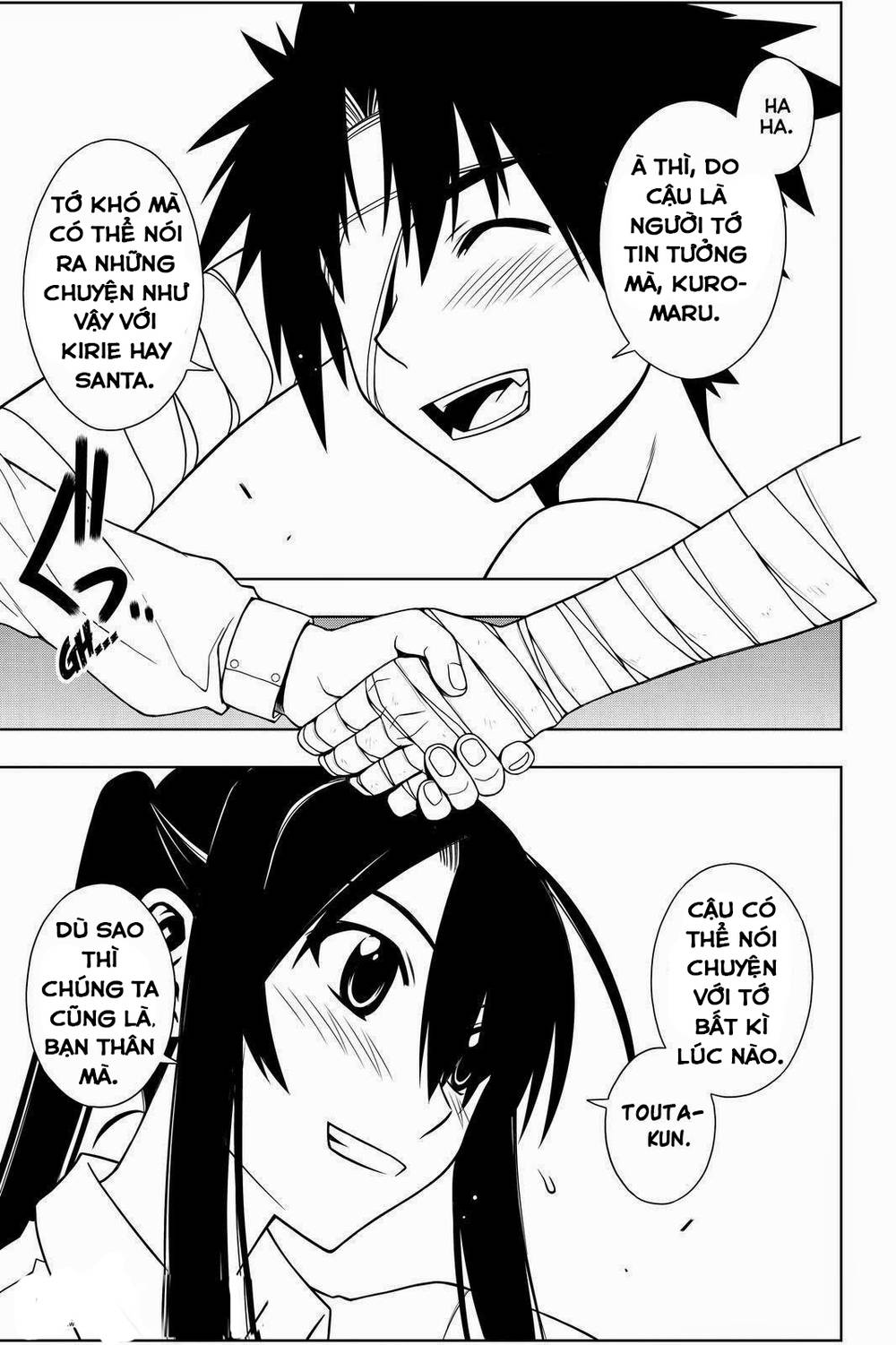 Uq Holder - Chương 73