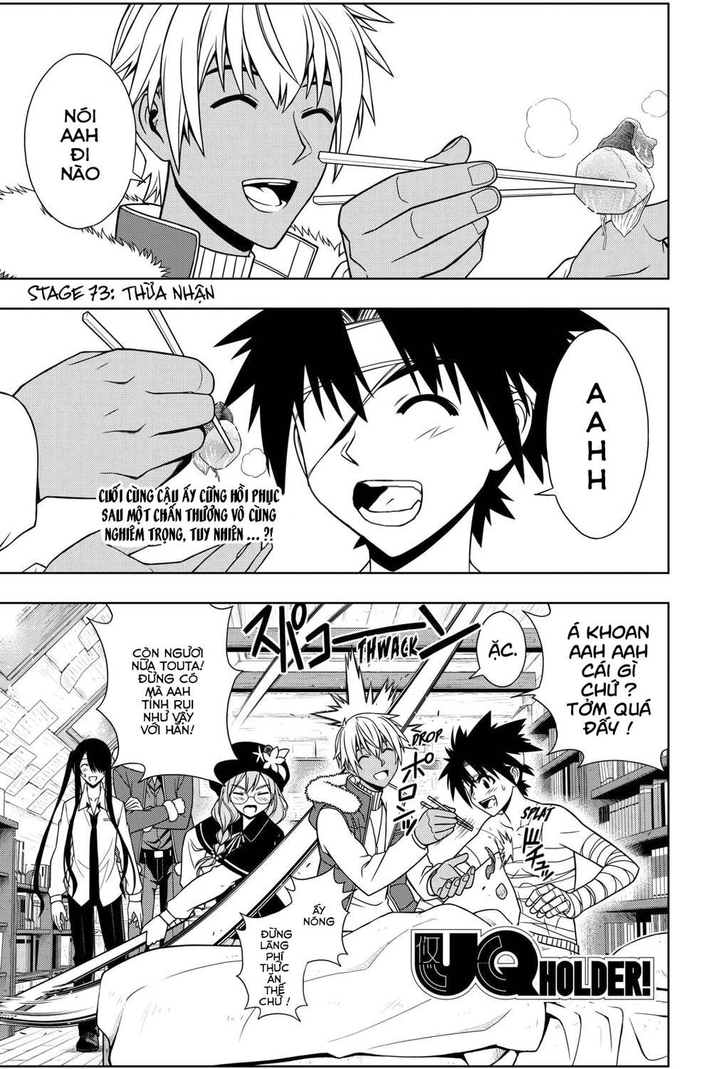 Uq Holder - Chương 73