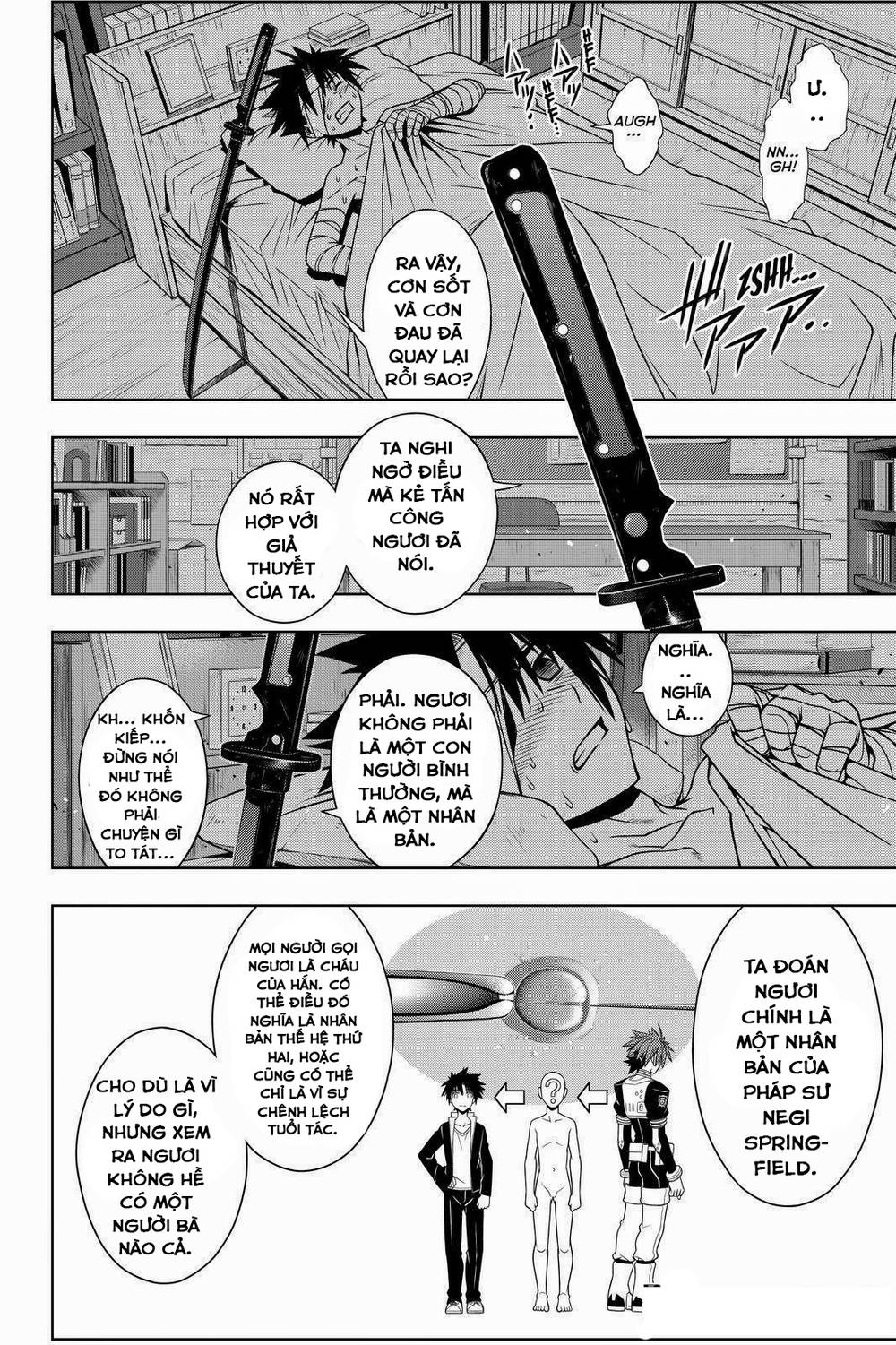 Uq Holder - Chương 73