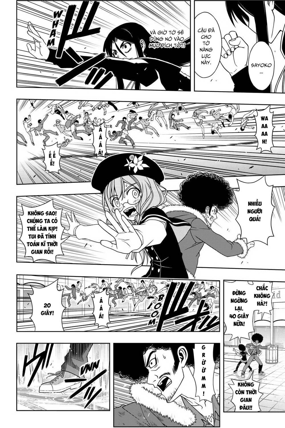 Uq Holder - Chương 74