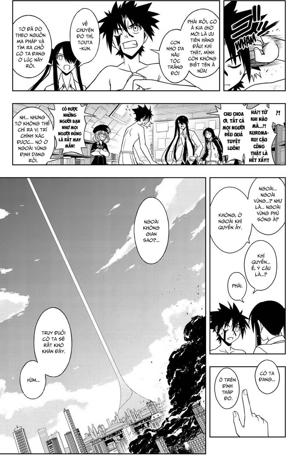Uq Holder - Chương 74