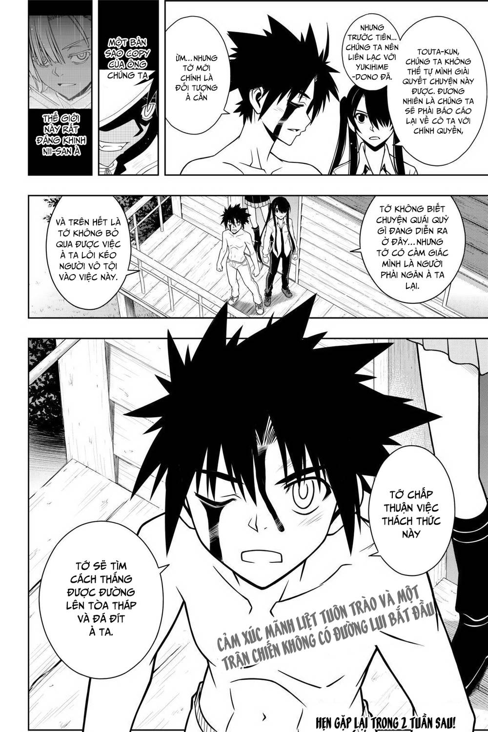 Uq Holder - Chương 74