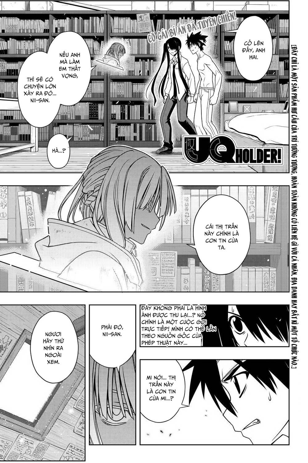 Uq Holder - Chương 74