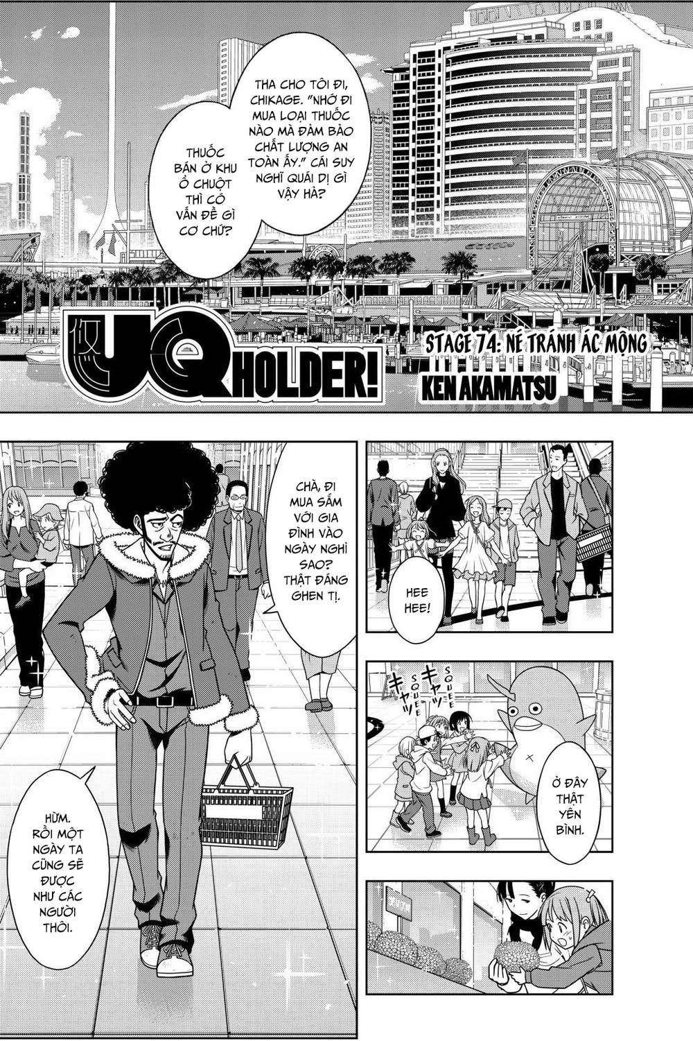 Uq Holder - Chương 74