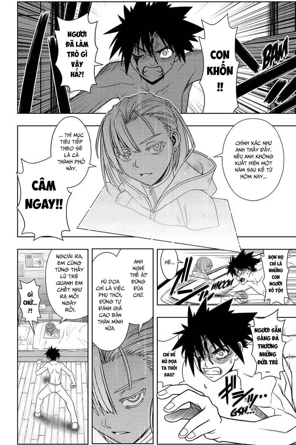 Uq Holder - Chương 74
