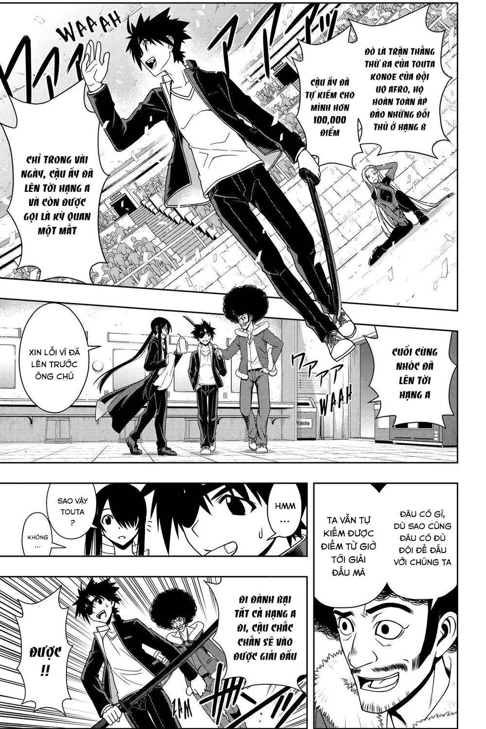 Uq Holder - Chương 75