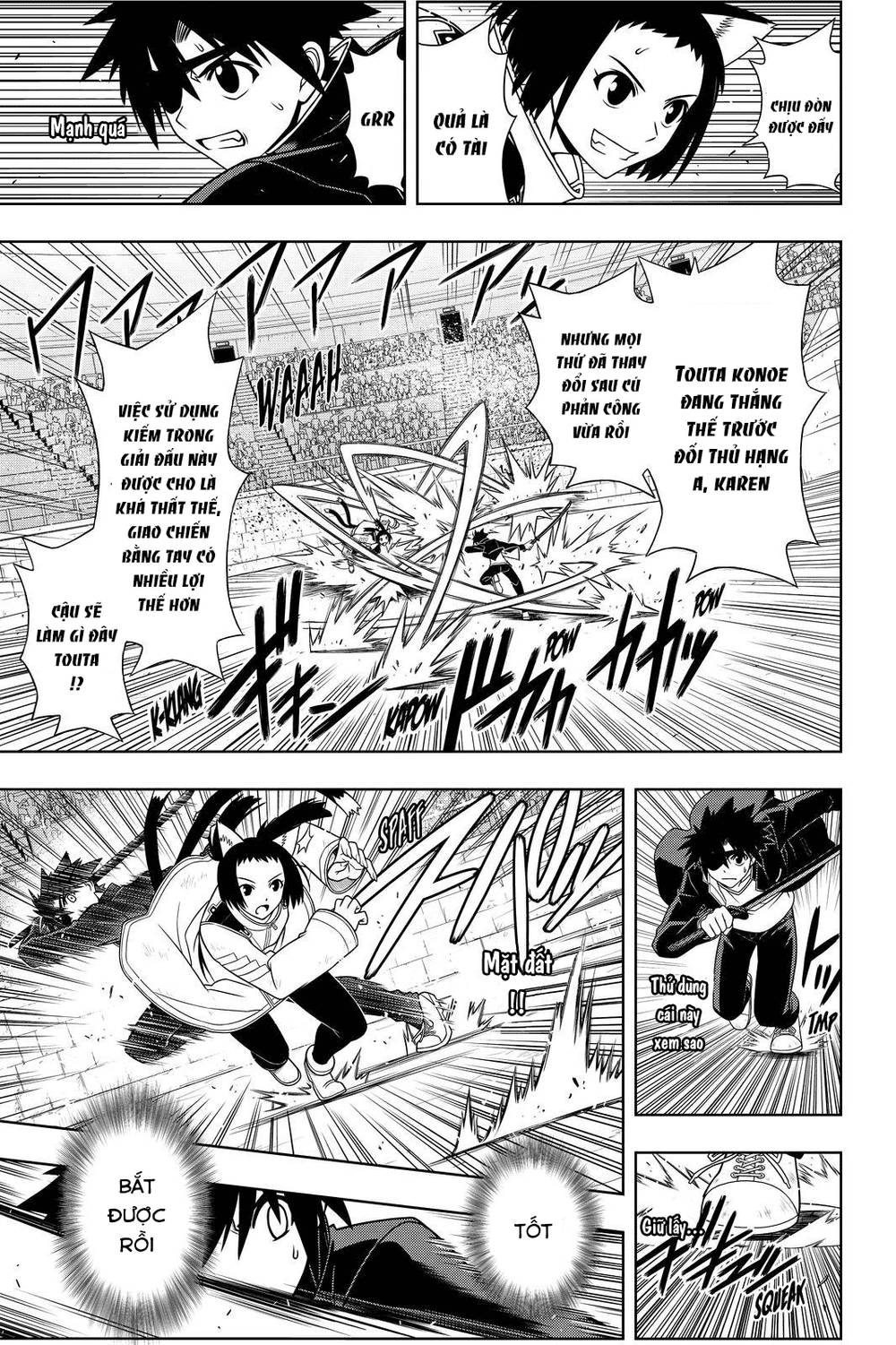 Uq Holder - Chương 75
