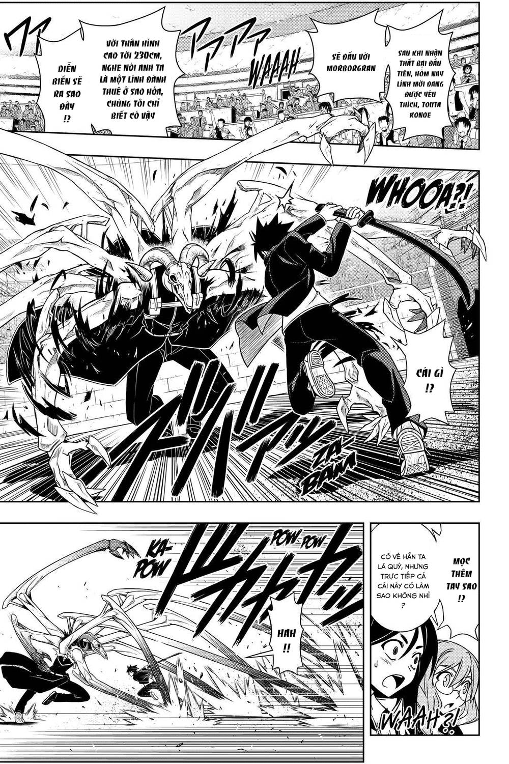Uq Holder - Chương 75