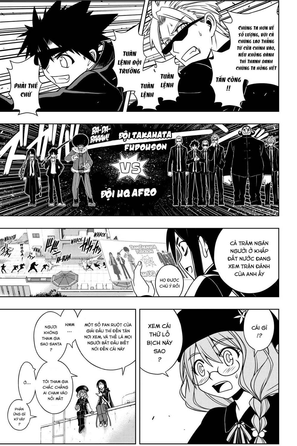Uq Holder - Chương 75