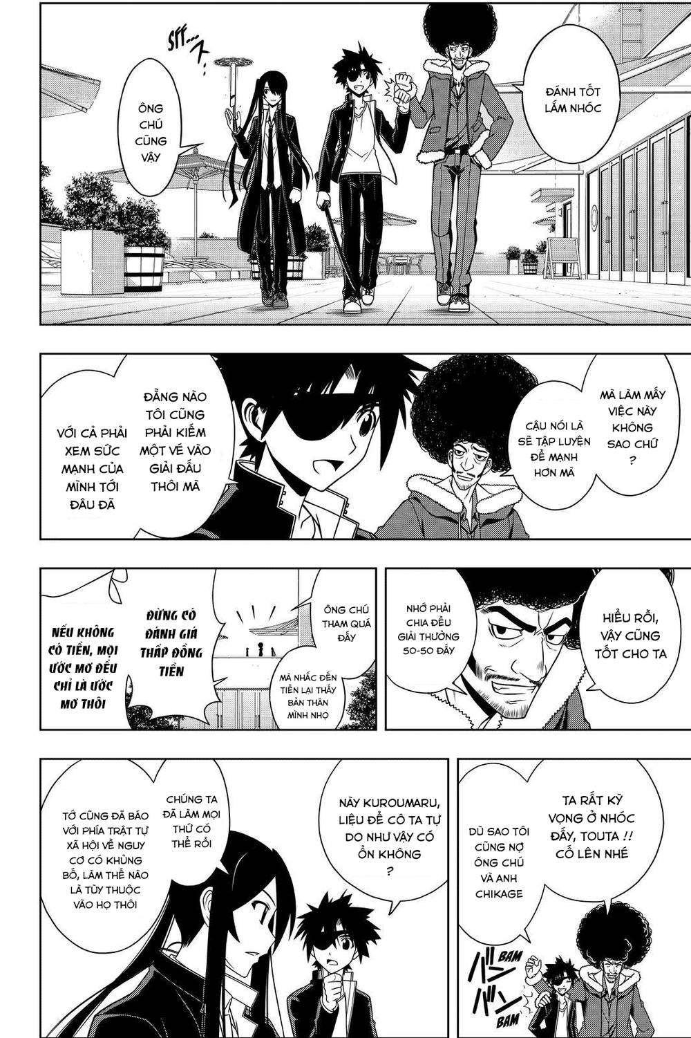 Uq Holder - Chương 75