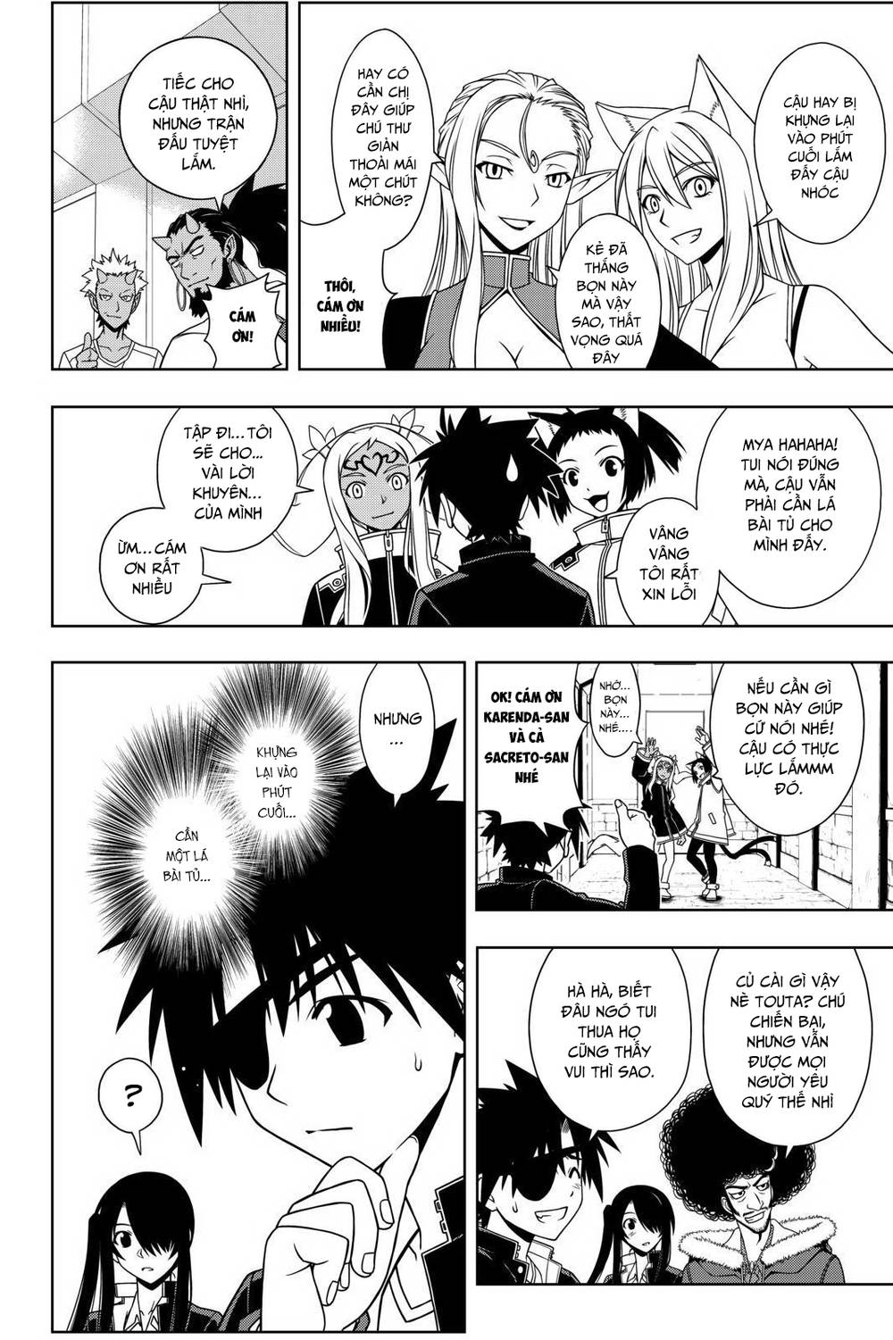 Uq Holder - Chương 76