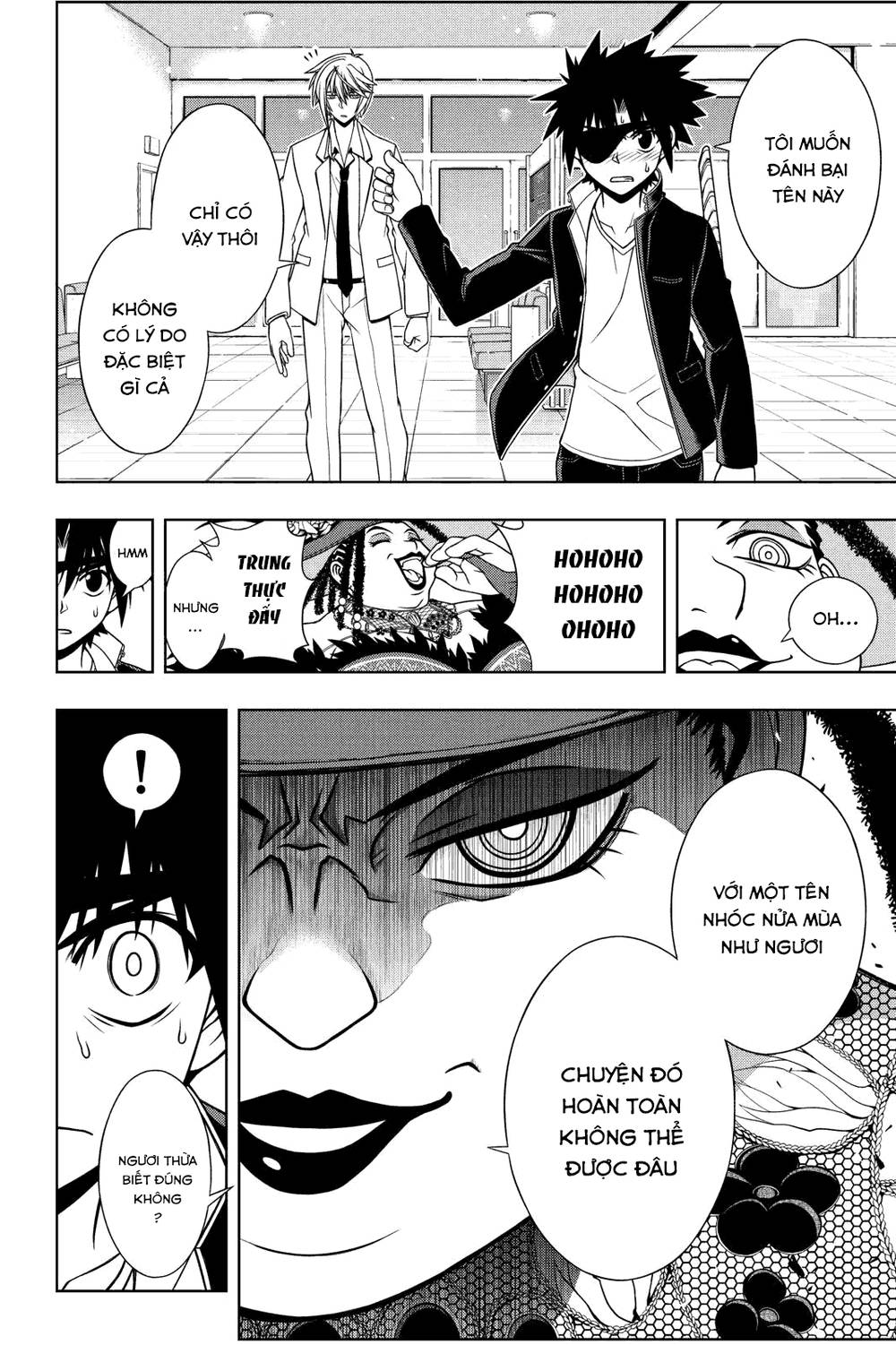 Uq Holder - Chương 77