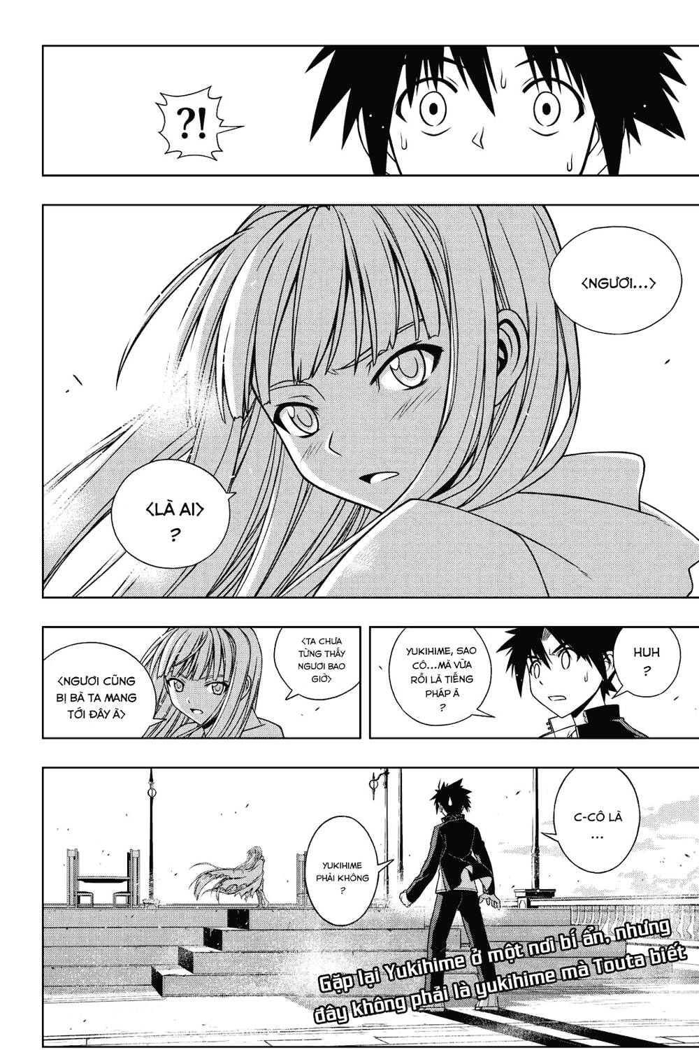 Uq Holder - Chương 77
