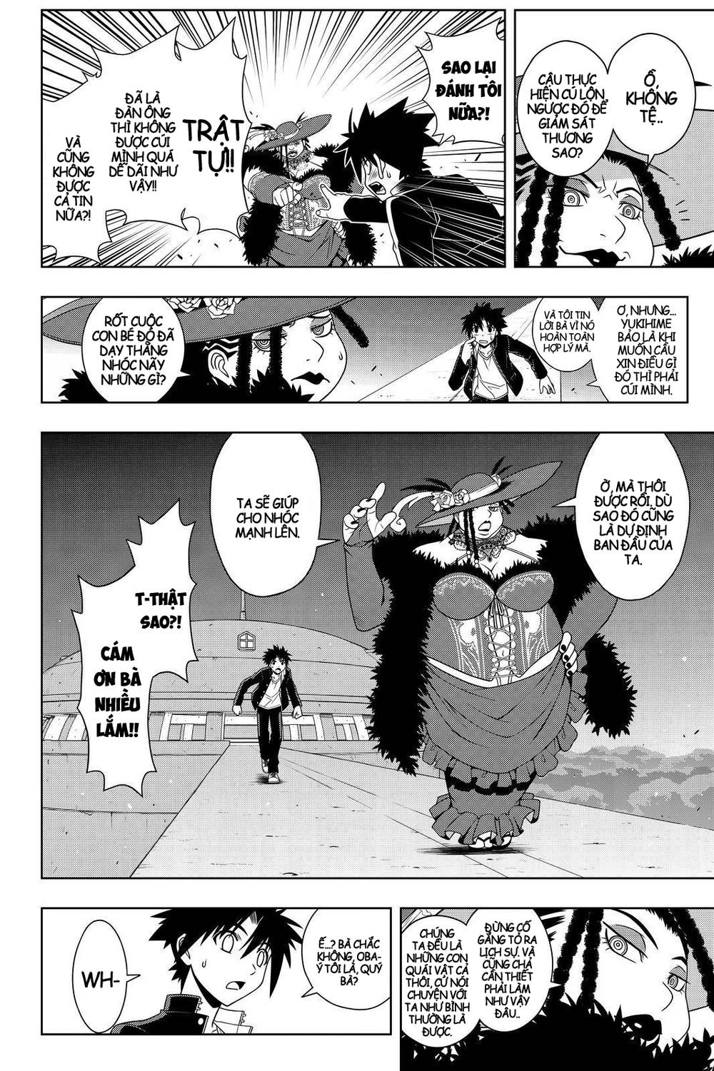 Uq Holder - Chương 78
