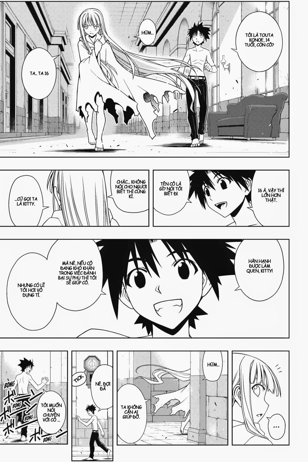 Uq Holder - Chương 80