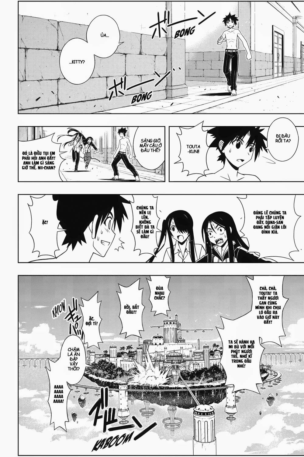 Uq Holder - Chương 80