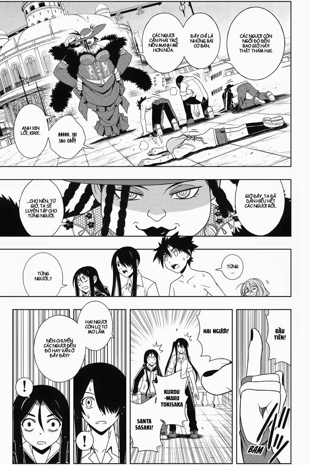 Uq Holder - Chương 80