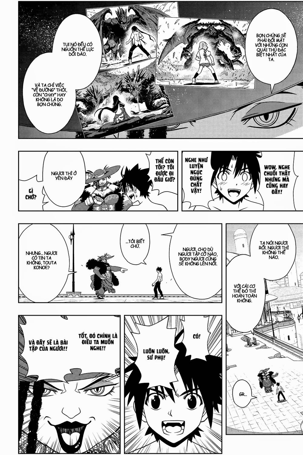 Uq Holder - Chương 80