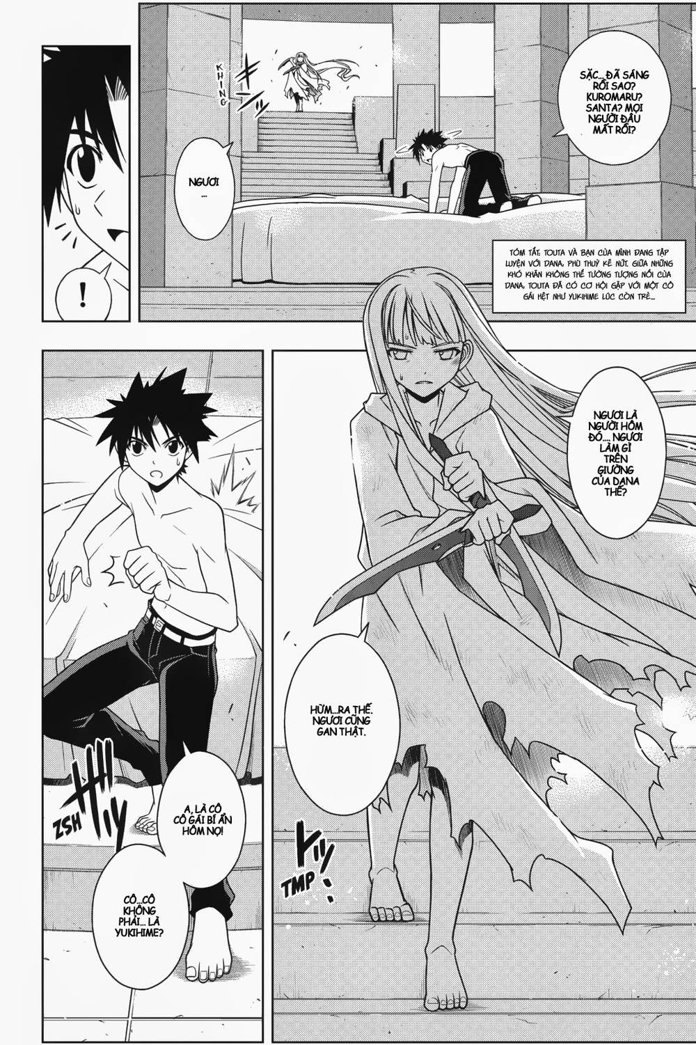 Uq Holder - Chương 80